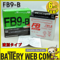 fb9-b