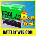FB9L-A2