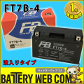 ft7b-4