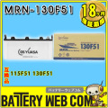 gb-mrn-130f51