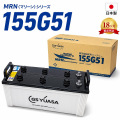 gb-mrn-155g51