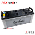 gb-prn-195g51