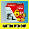 GY-YB12A-B
