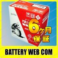 GY-YB12AL-A2