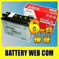 GY-YB16AL-A2