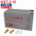 hz7-2-12-f1
