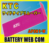 ktc-ap201-w