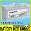 varta-610402092