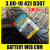 300-10-2pcs
