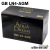 AD-GB-LN4-AGM