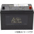 AD-GB-T-120R-1