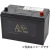 AD-GB-T-120R-2