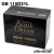 AD-GB115D31L