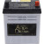 AD-GB55B19L-1