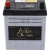 AD-GB55B19R-1