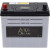 AD-GB65B24R-1
