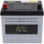 AD-GB90D23R-1