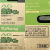 AG-30HR-740_10