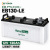 GY-EB130-LE