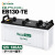 GY-EB130-TE