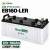 GY-EB160-LER