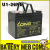 LON-U1-36NE