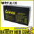 LON-WP7_2-12