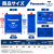 N-Q105-A4_1