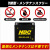 NBC-GEL20L-BS-all5
