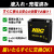 NBC-GEL20L-BS-all6