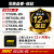 NBC-GEL20L-BS-all7