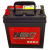 NBC-M-55R_1