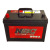NBC-T-120R_1