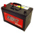 NBC-T-120R_2