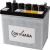 gb-hj-30a19l_1