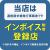 gb-mrn-130f51_10