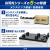 gb-mrn-130f51_4