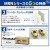 gb-mrn-130f51_5