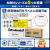 gb-mrn-130f51_6