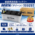 gb-mrn-155g51_4