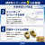 gb-mrn-155g51_6