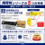 gb-mrn-155g51_7