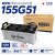 gb-mrn-155g51_8