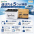 gb-mrn-95d31r_2