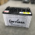 gb-prn-105d31r_1