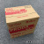 gb-prn-75d23r_2