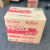 gb-prn-90d26l_2