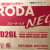 gb-prn-90d26r_3
