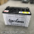 gb-prn-95d31l_1