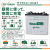 gy-eb35-all